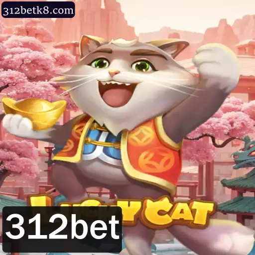 Explorando o Fascinante Mundo do Jogo LuckyCat: Regras e Estratégias