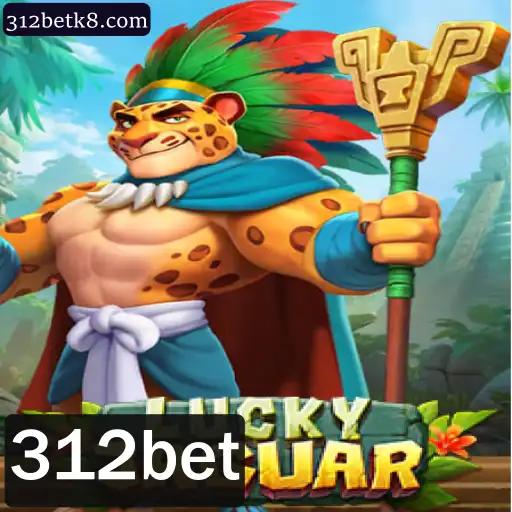 Descubra o Novo Jogo LuckyJaguar: A Aposta Emocionante com 312bet