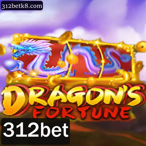 DragonFortune: A Aventura Épica do Novo Jogo em 312bet