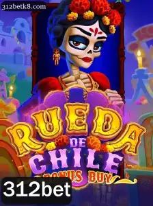 Descubra o RuedaDeChileBonusBuy: Um Jogo Emocionante para os Entusiastas de Cassino