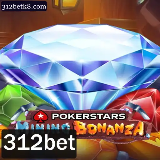 Explorando o Mundo do Pokerstars e a Relevância da 312bet